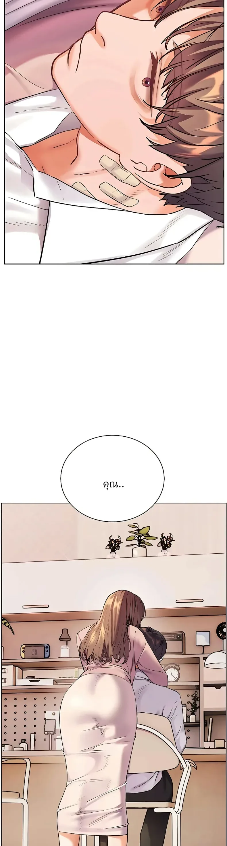page-25