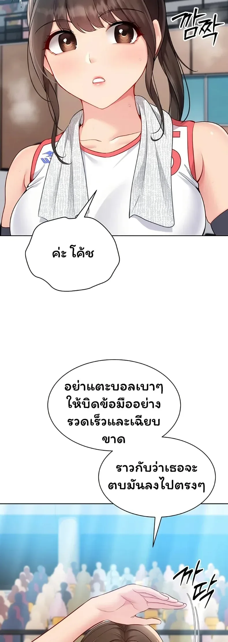 page-22