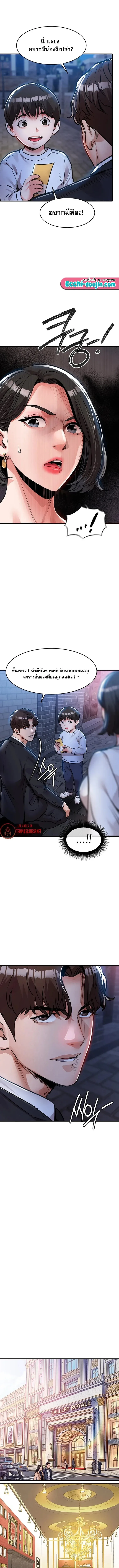 page-15