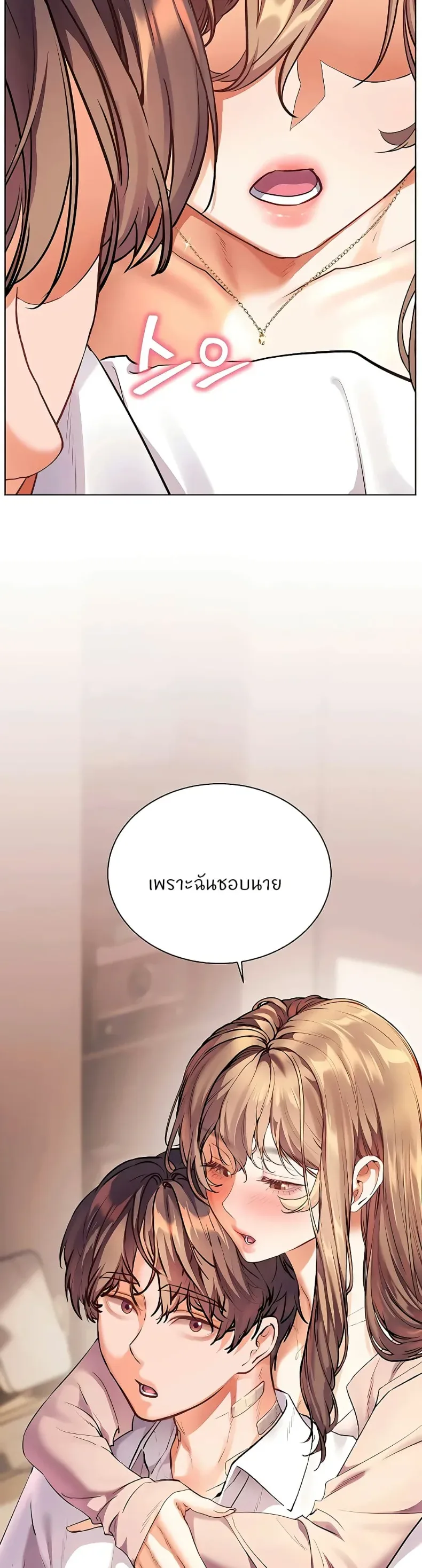 page-28