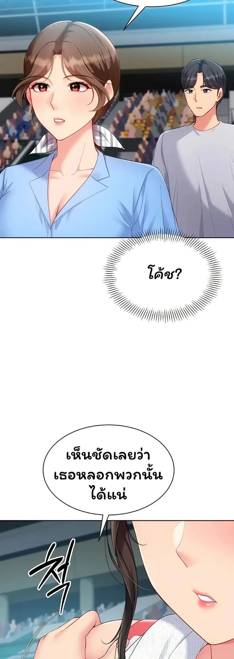 page-24