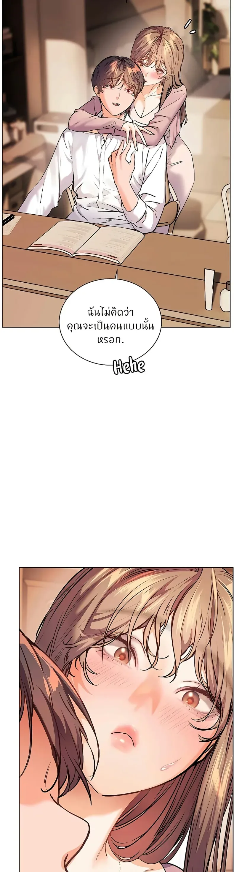 page-30