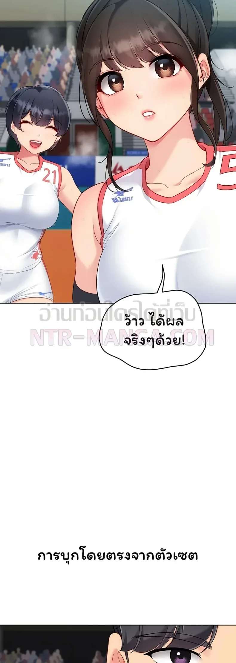 page-31