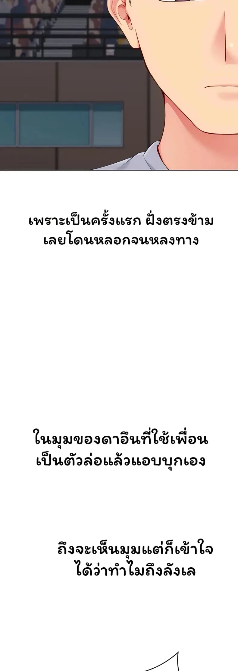 page-32
