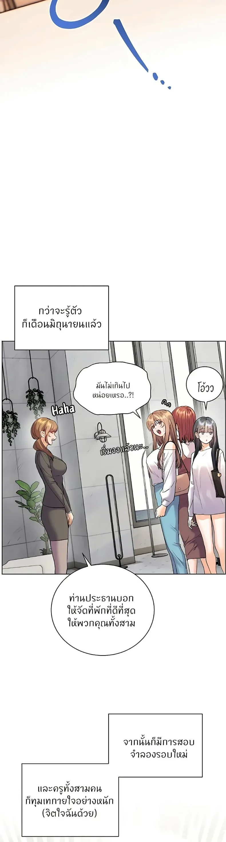 page-36