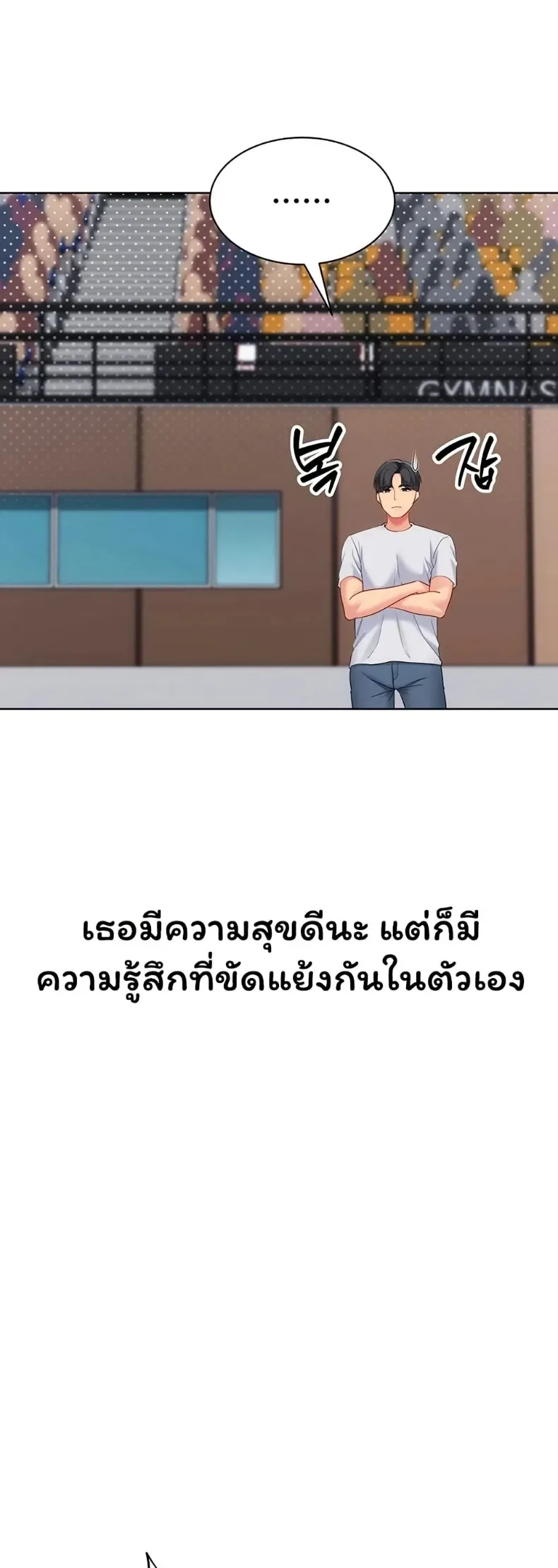 page-34