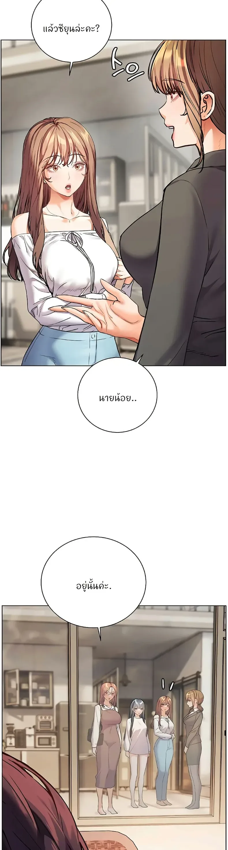 page-39