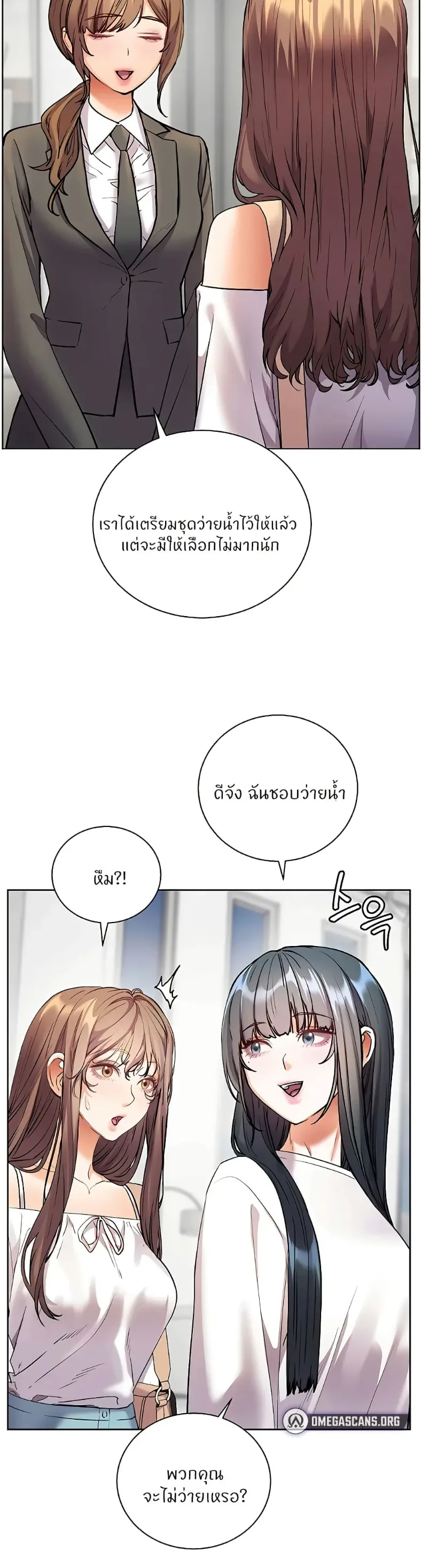 page-42