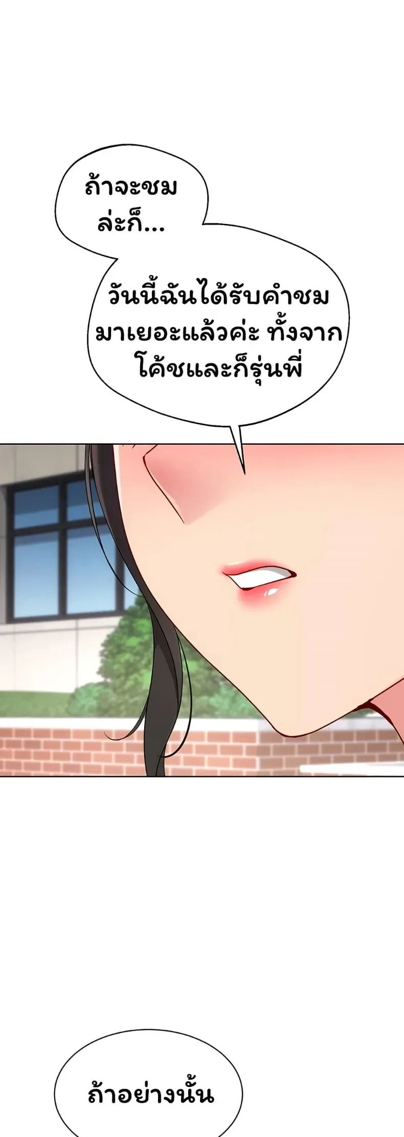 page-41