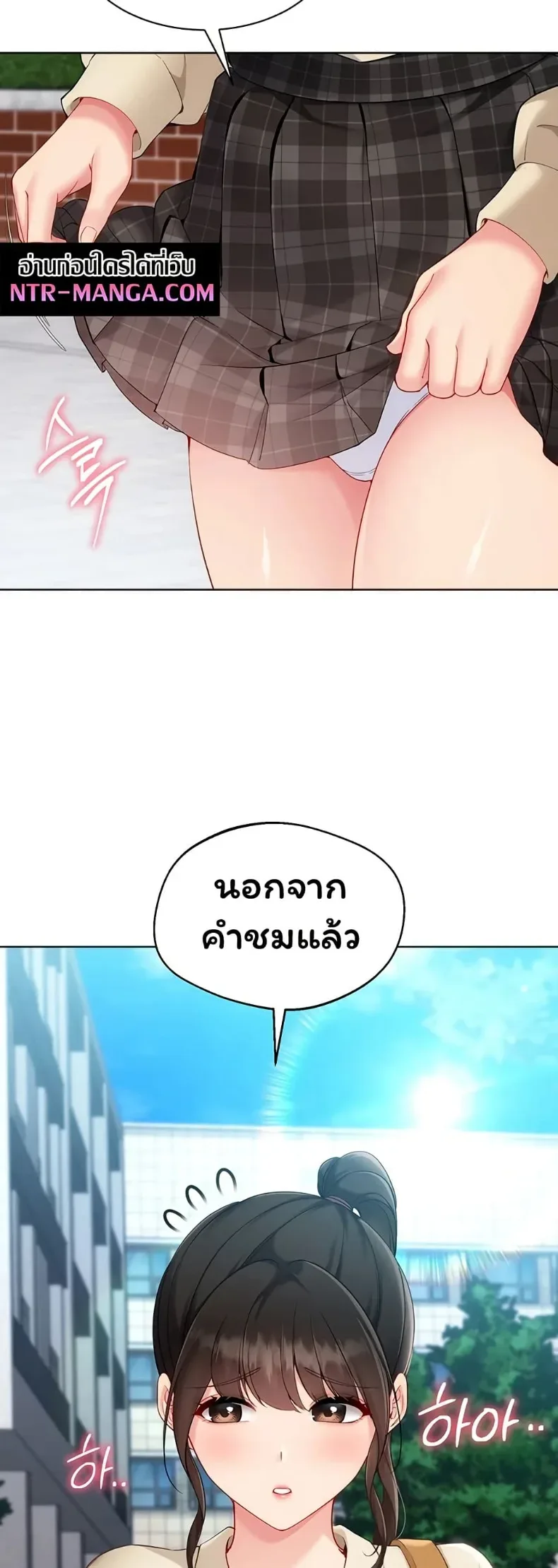 page-42