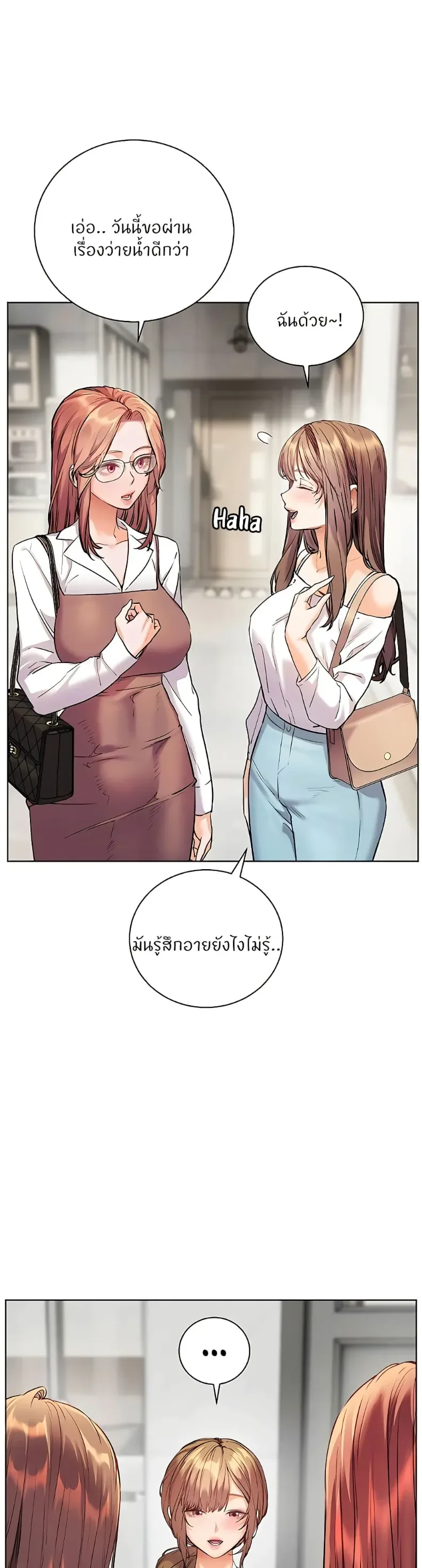 page-43