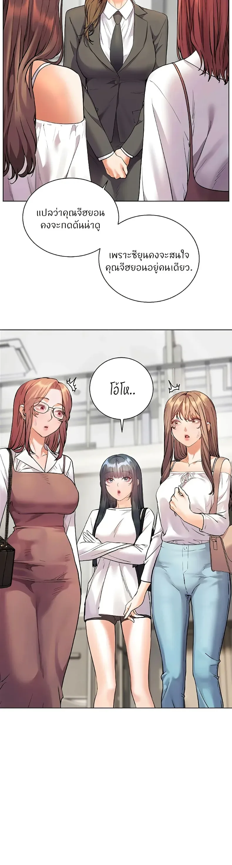 page-44