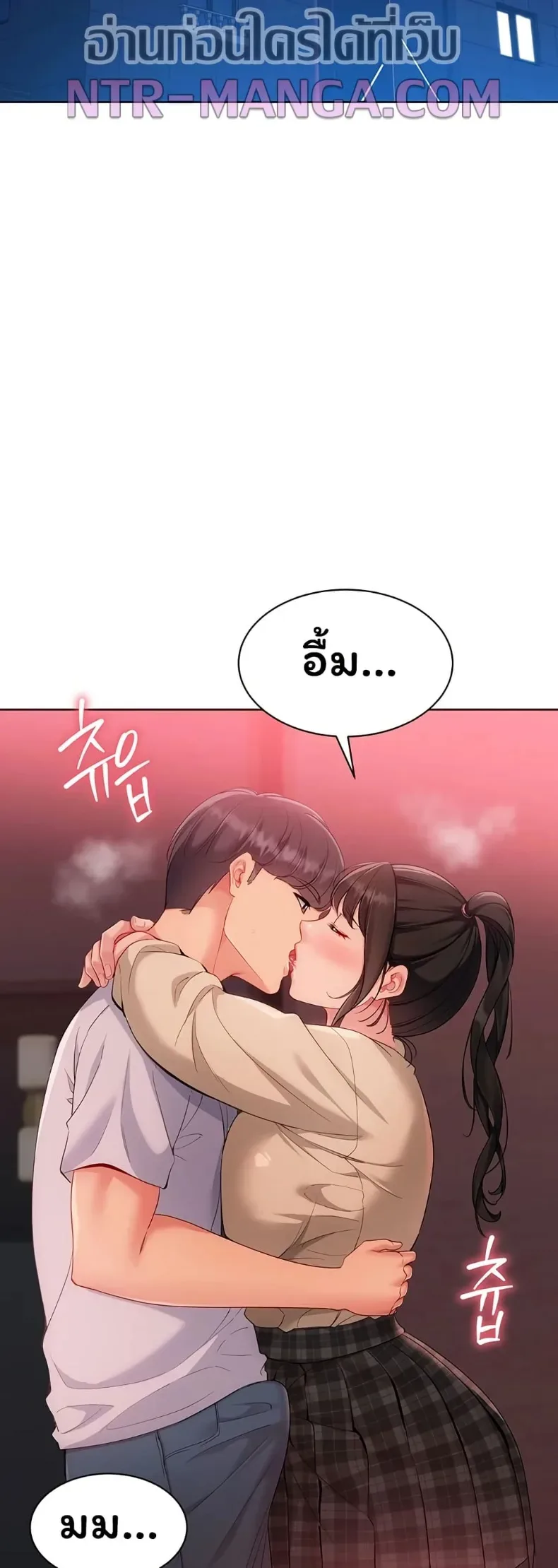 page-45