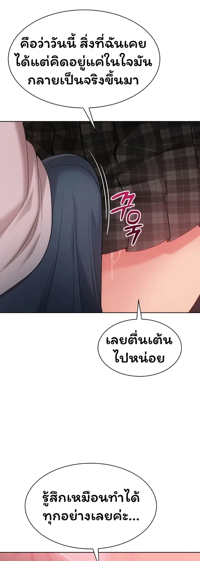 page-47