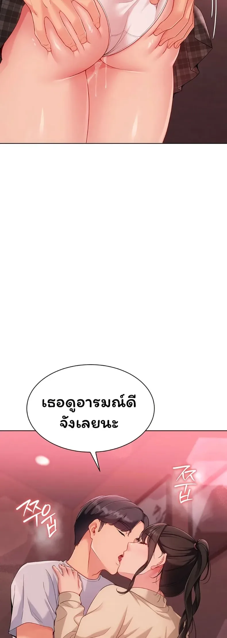 page-49