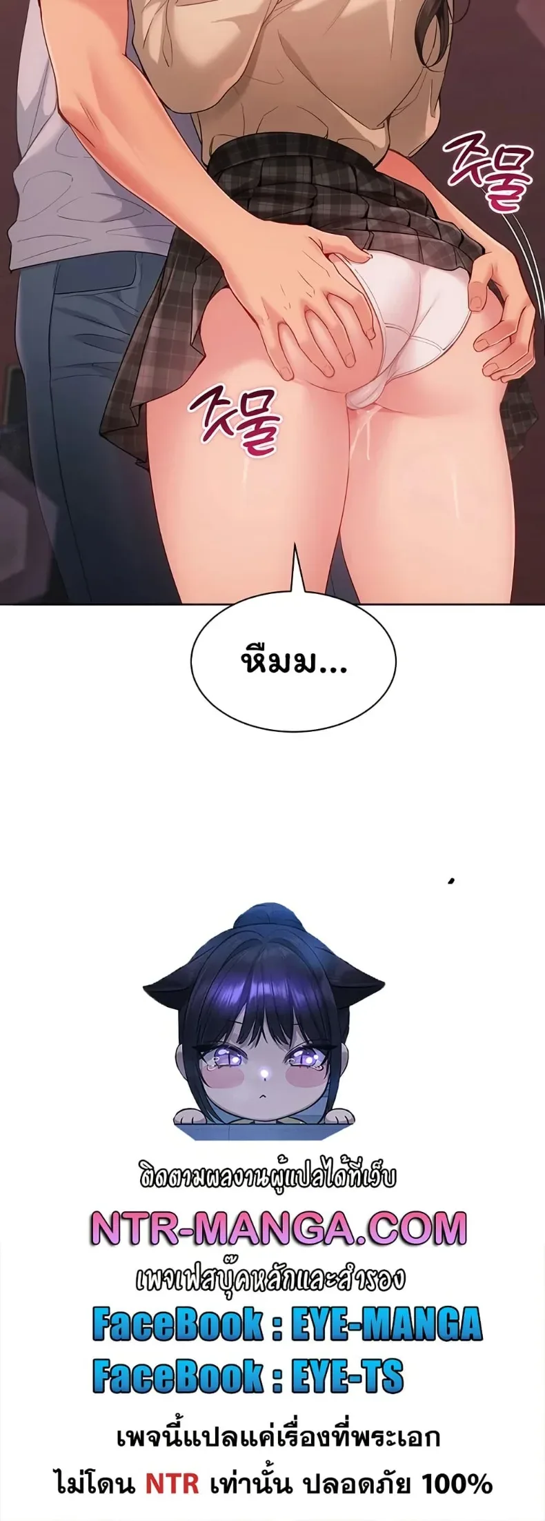 page-50