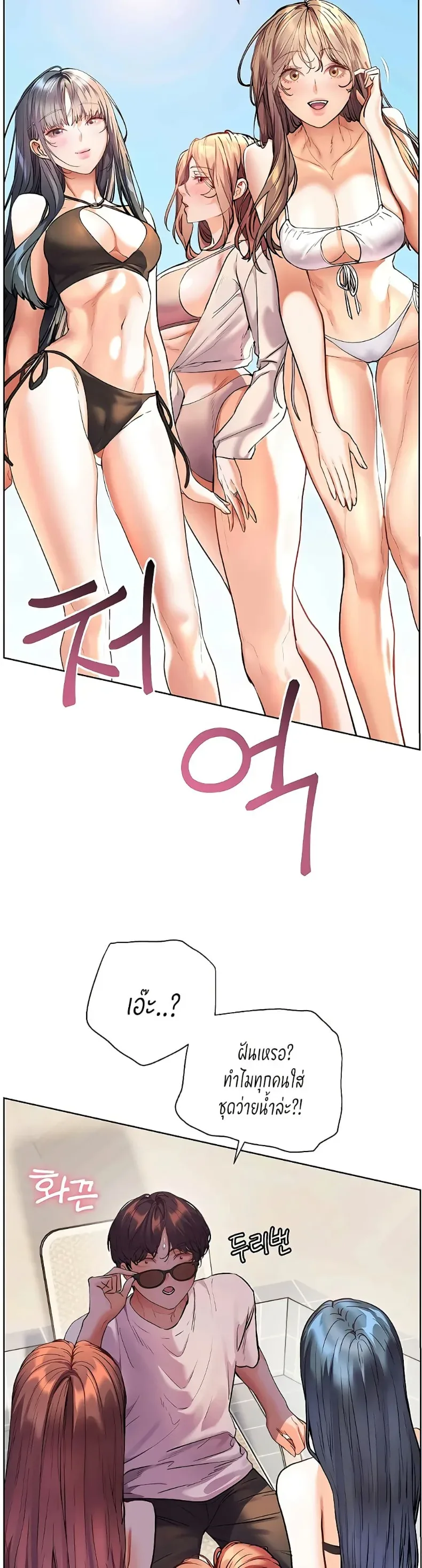 page-48