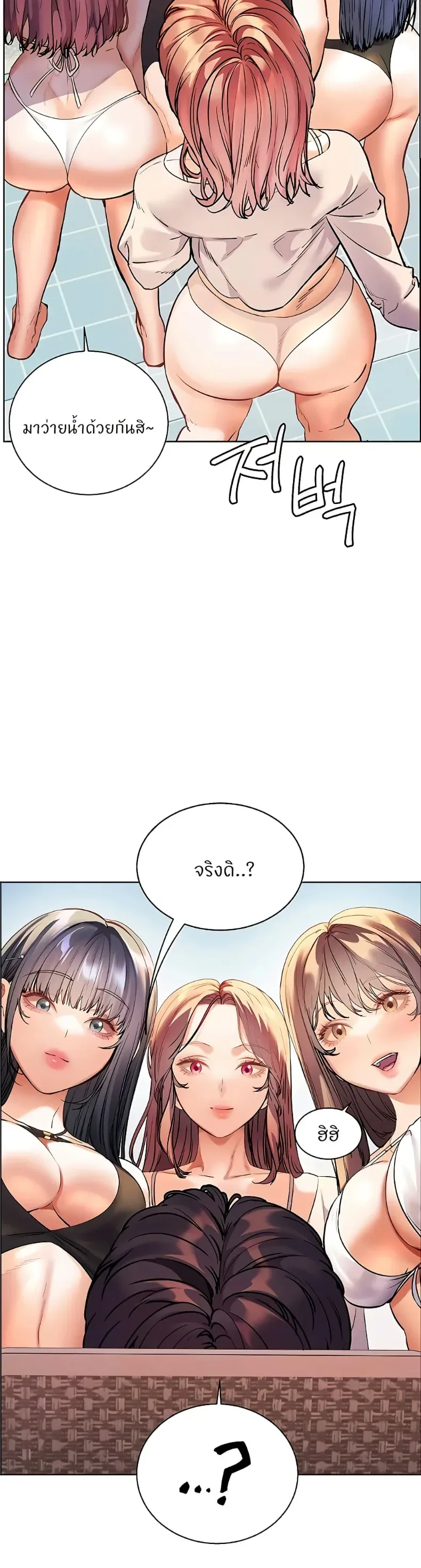 page-49