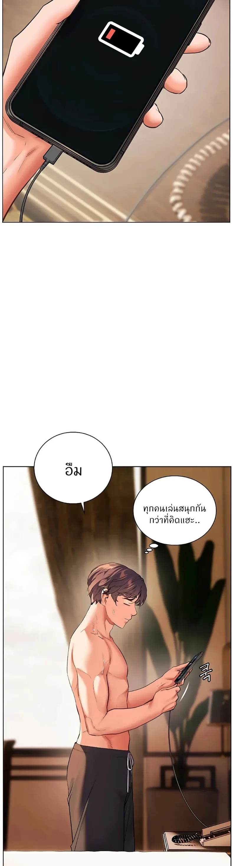 page-56