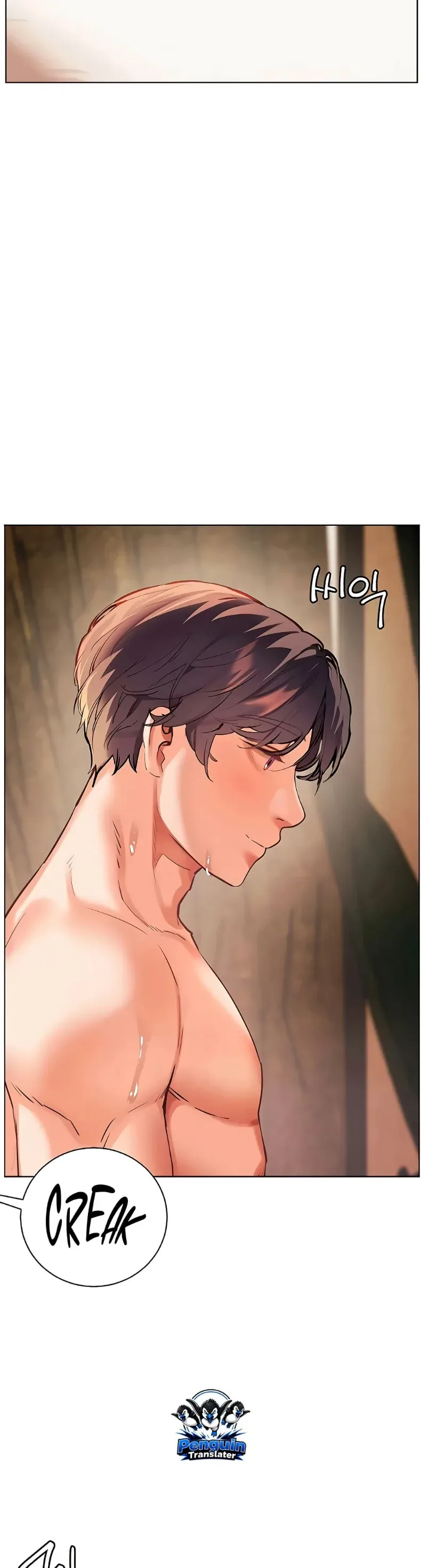 page-57