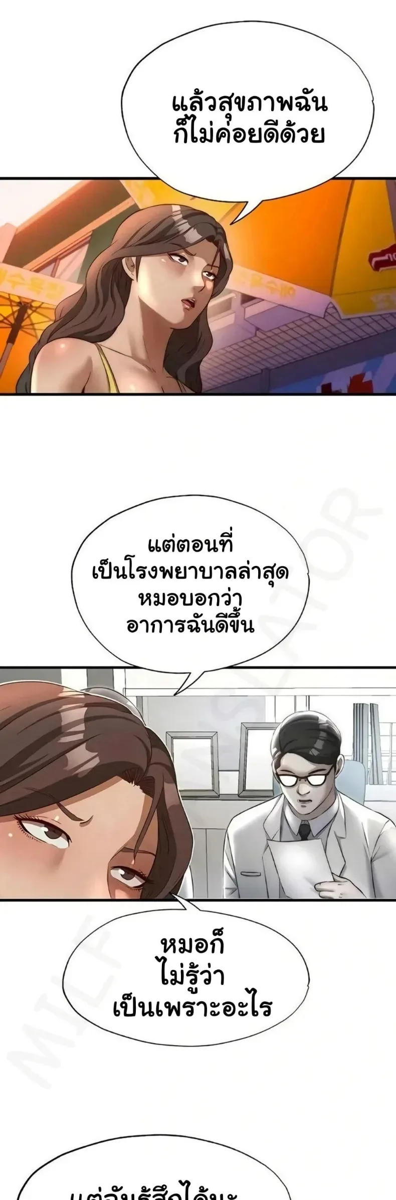 page-16