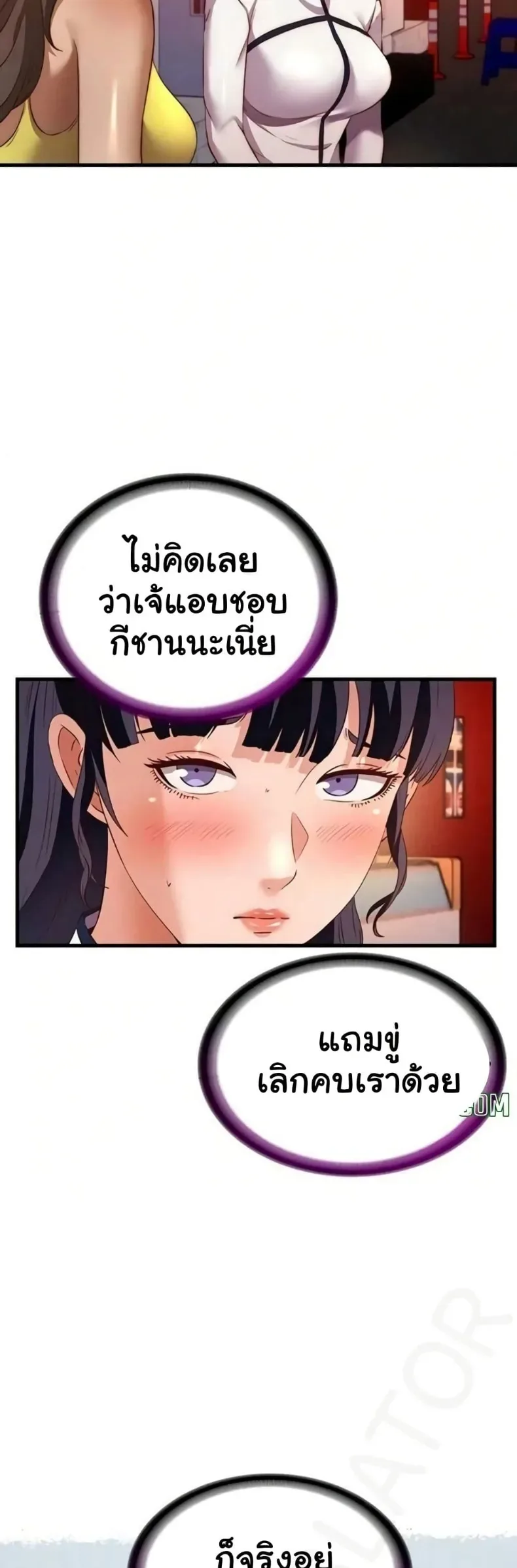 page-19