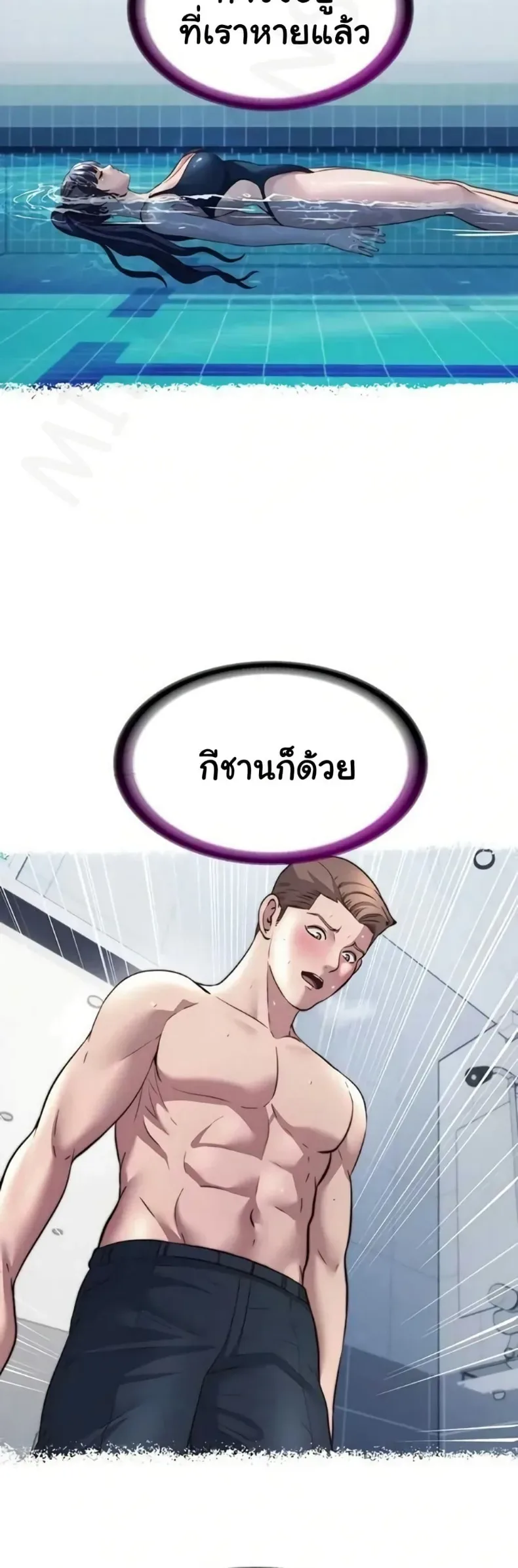page-20