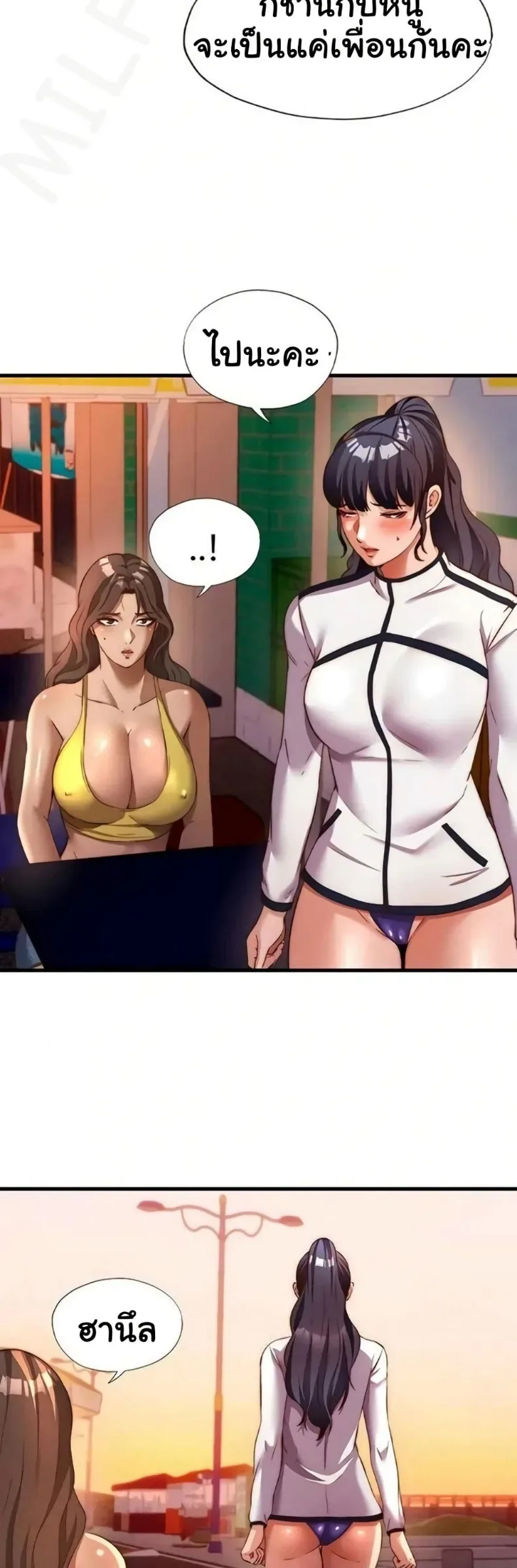 page-25