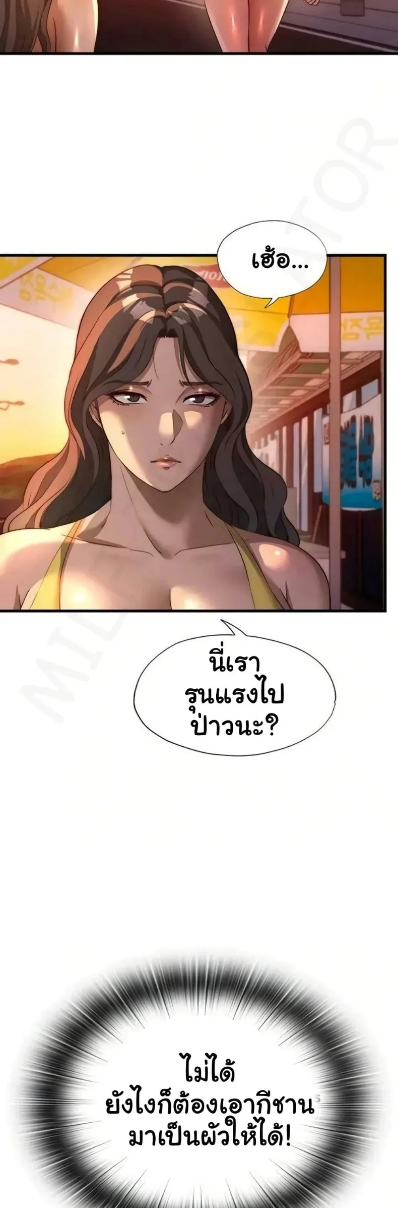 page-26