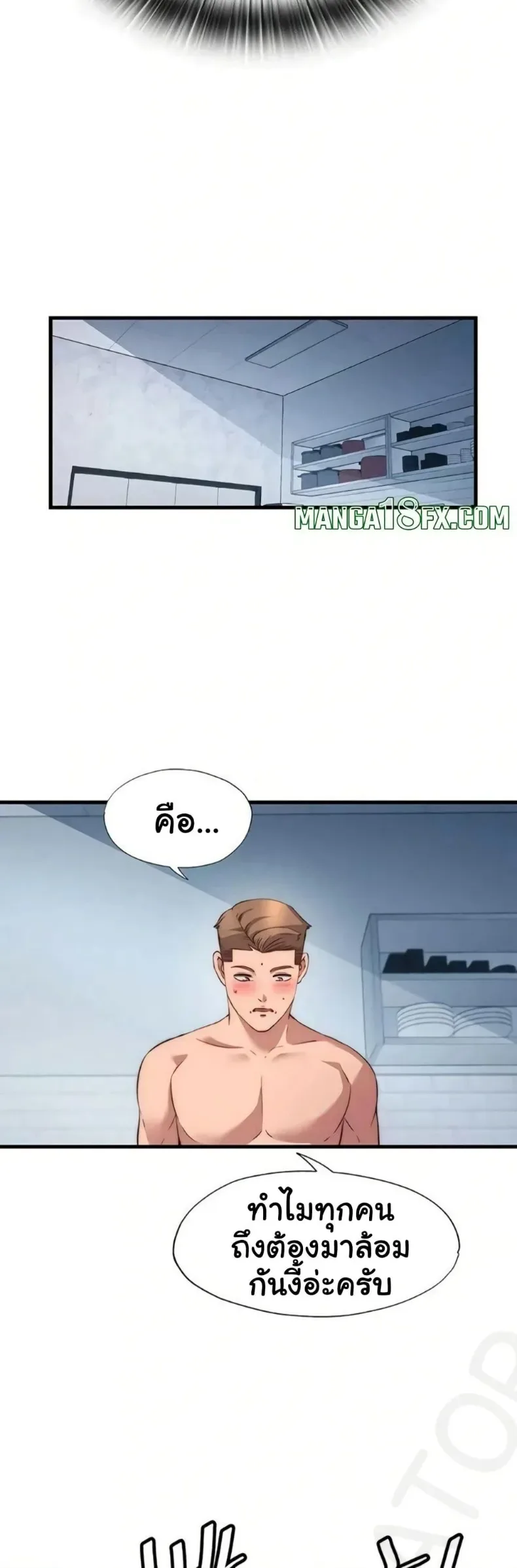 page-27