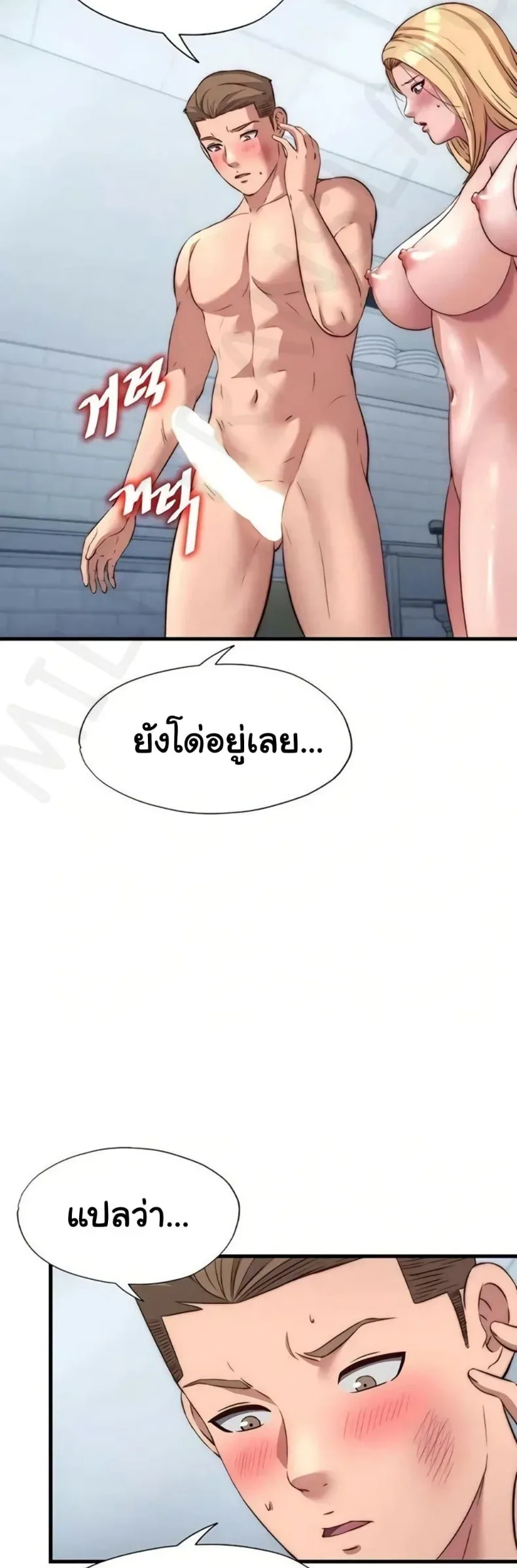page-35