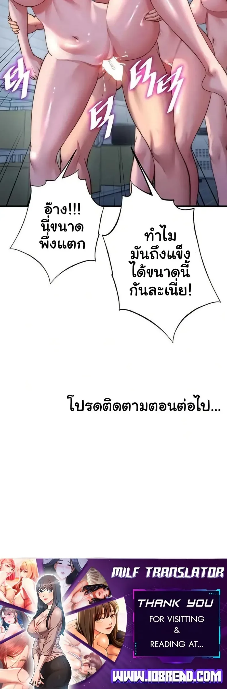 page-40
