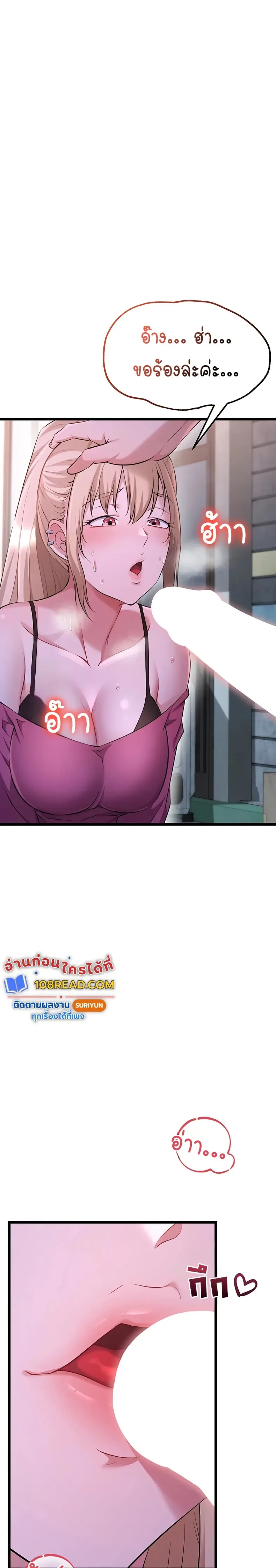page-17