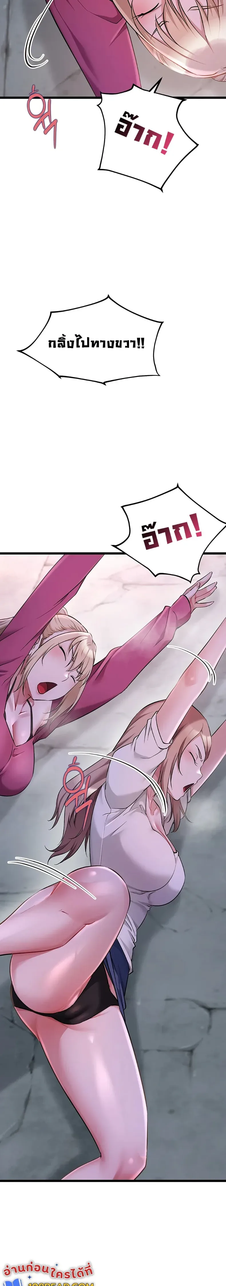 page-28
