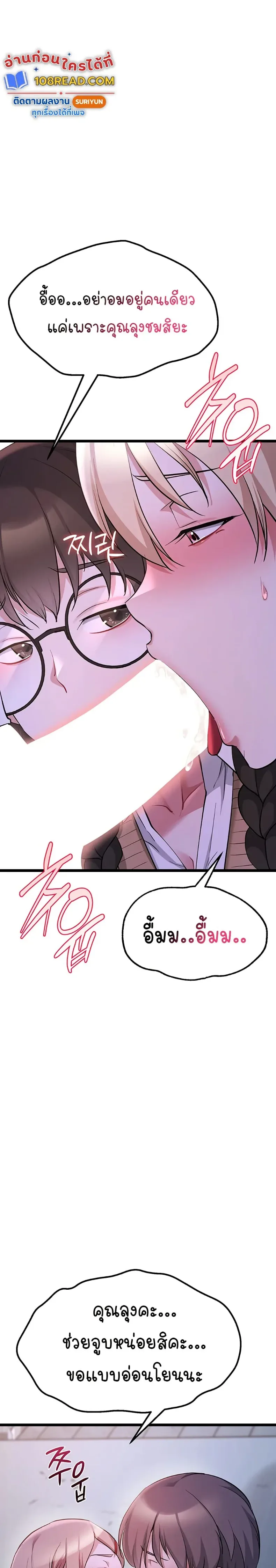 page-40