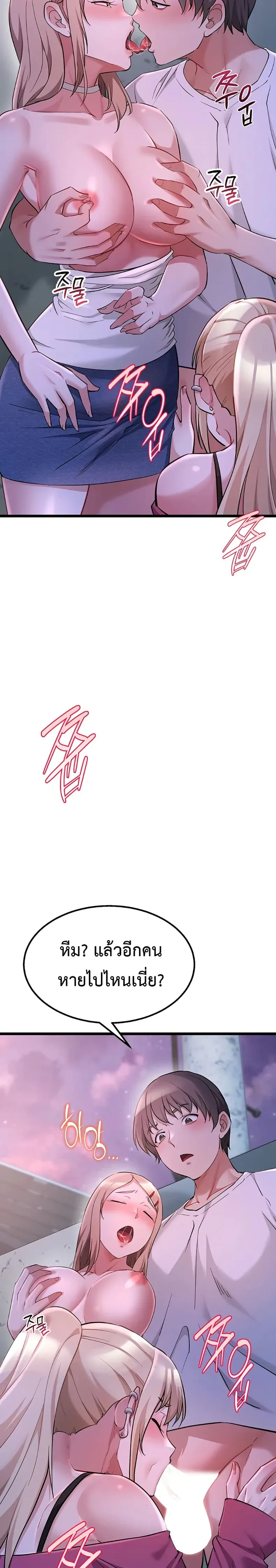 page-41