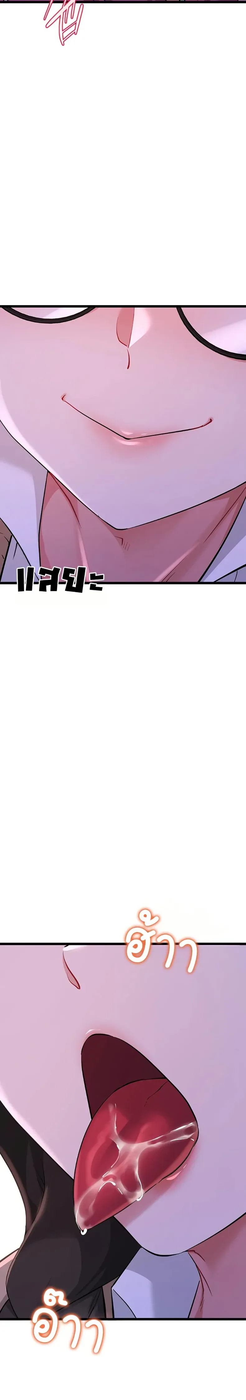 page-42