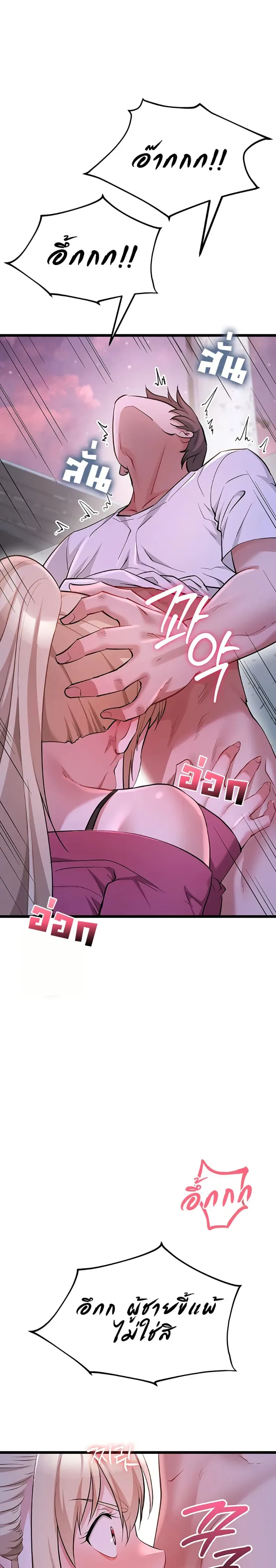 page-46
