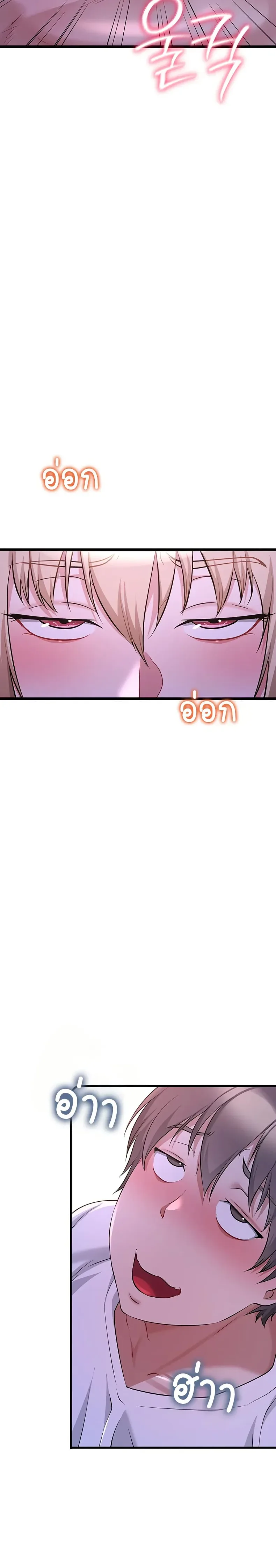 page-48