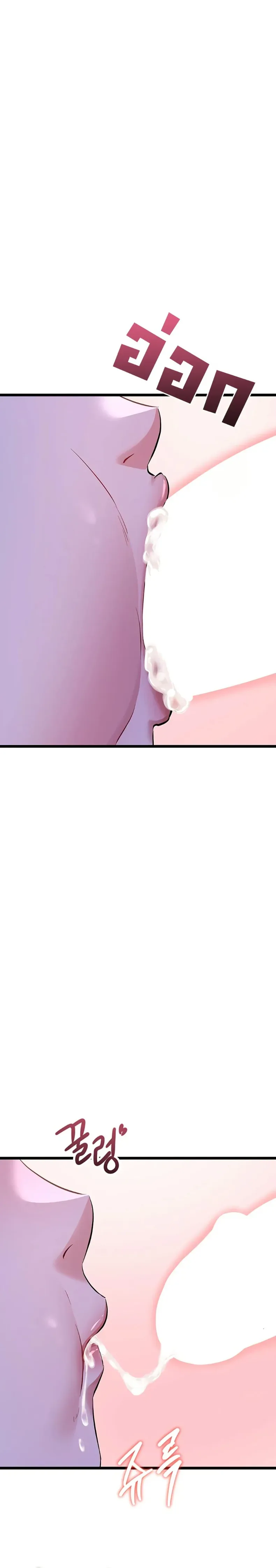 page-49