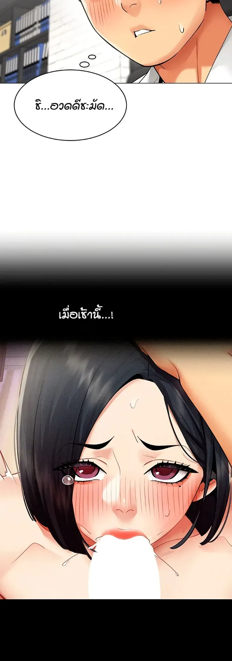 page-15