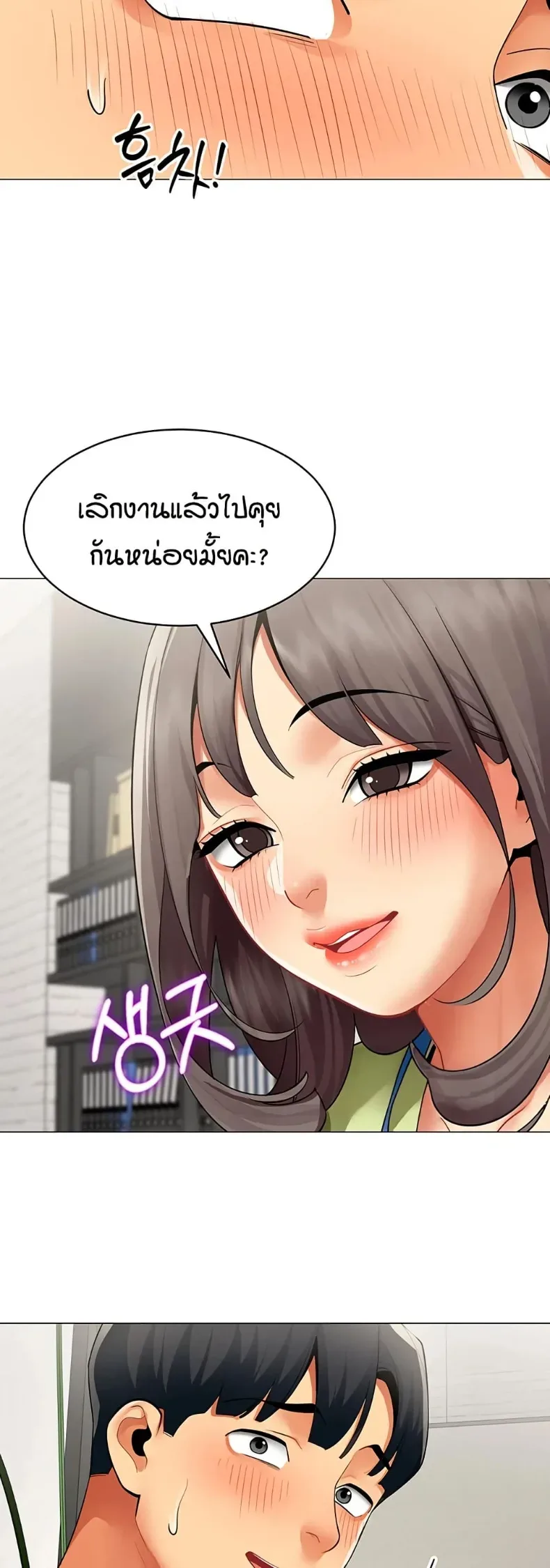 page-19