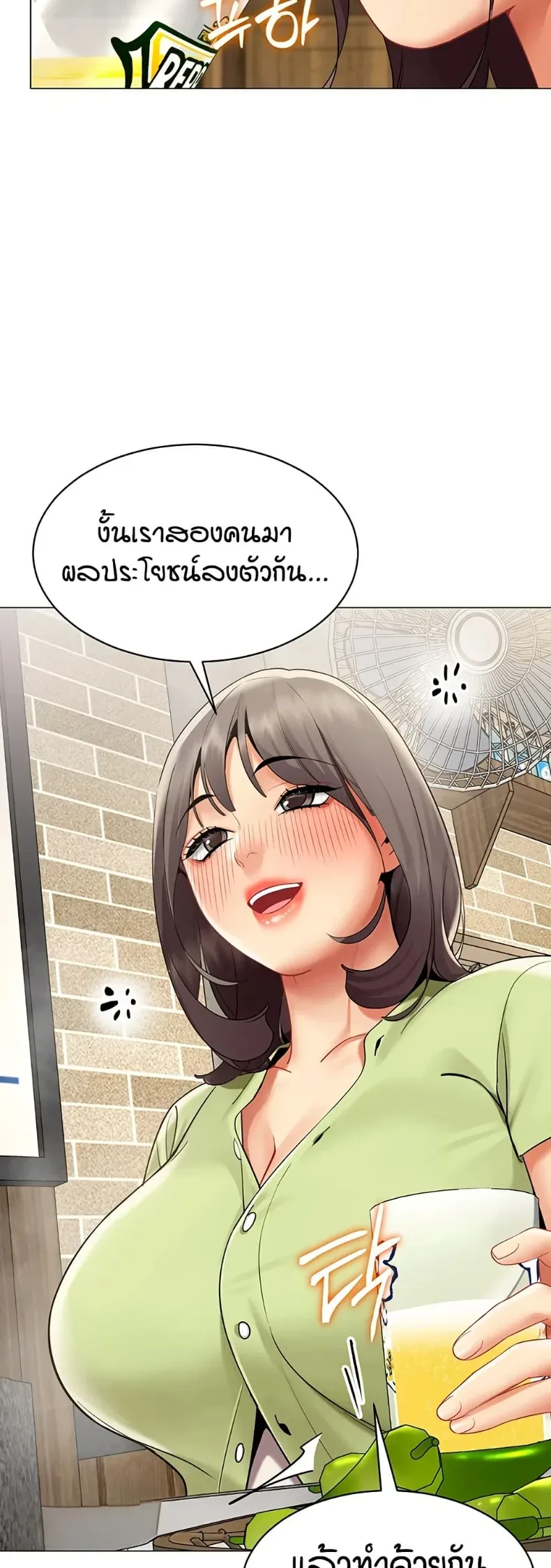 page-26