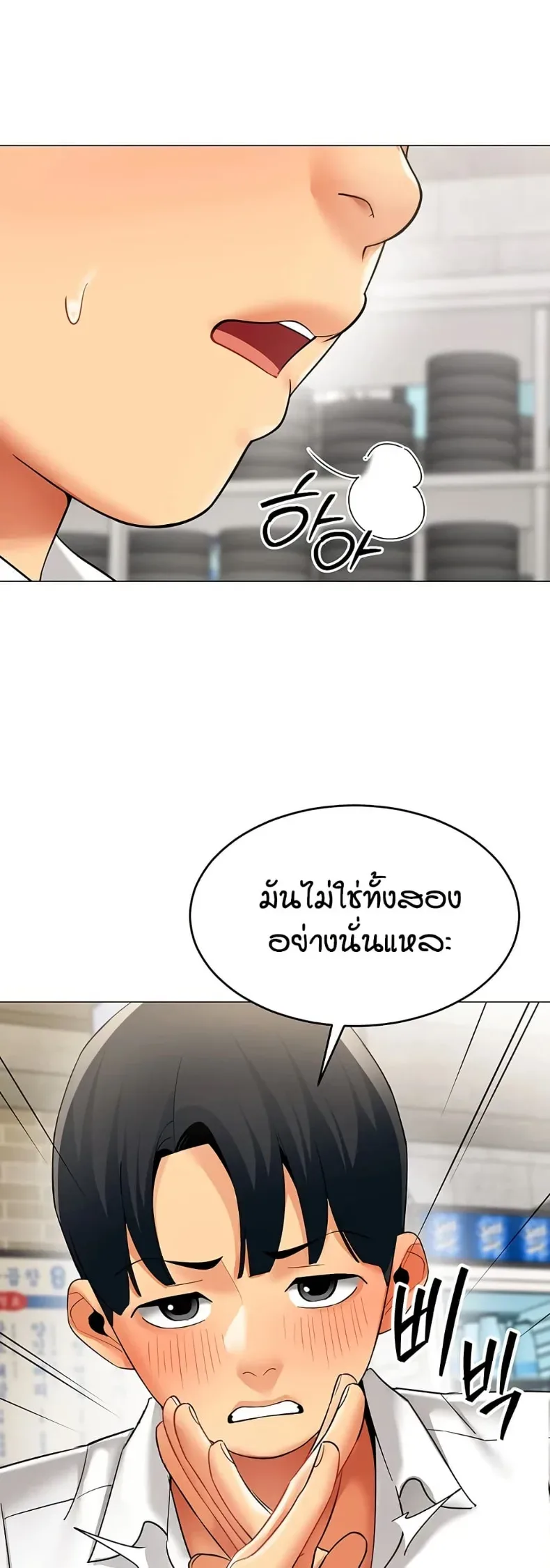 page-30