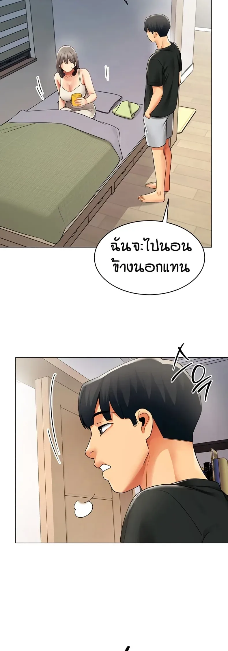 page-38