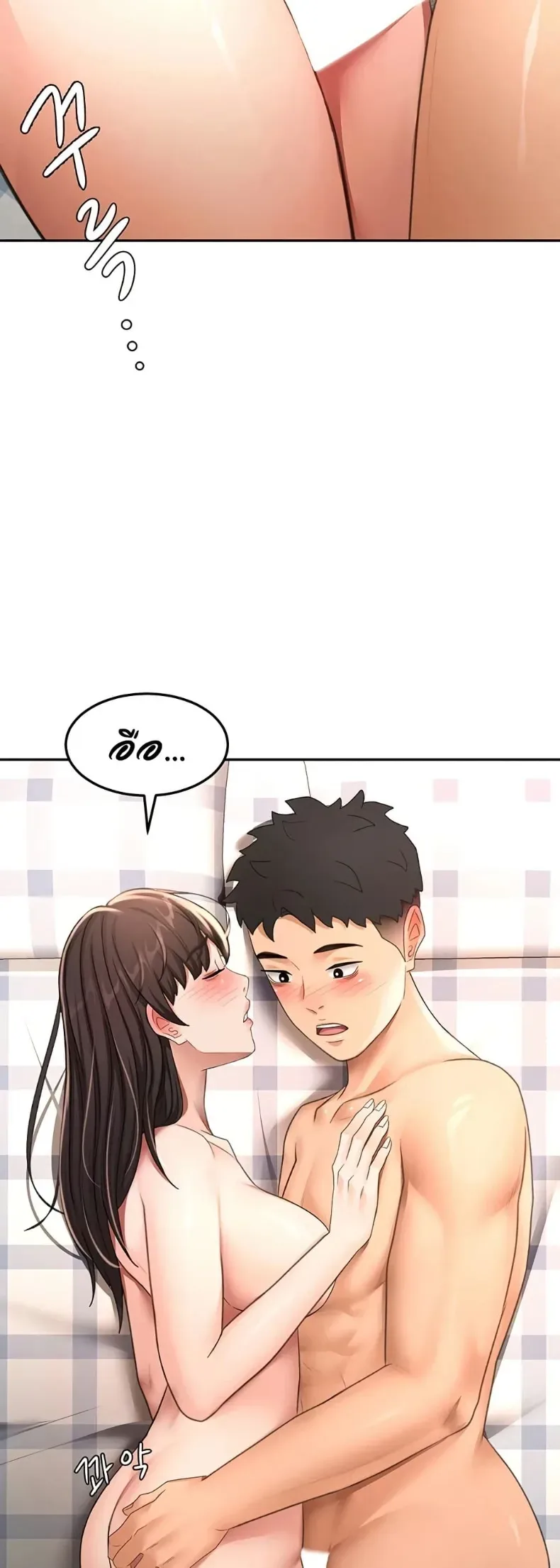 page-16