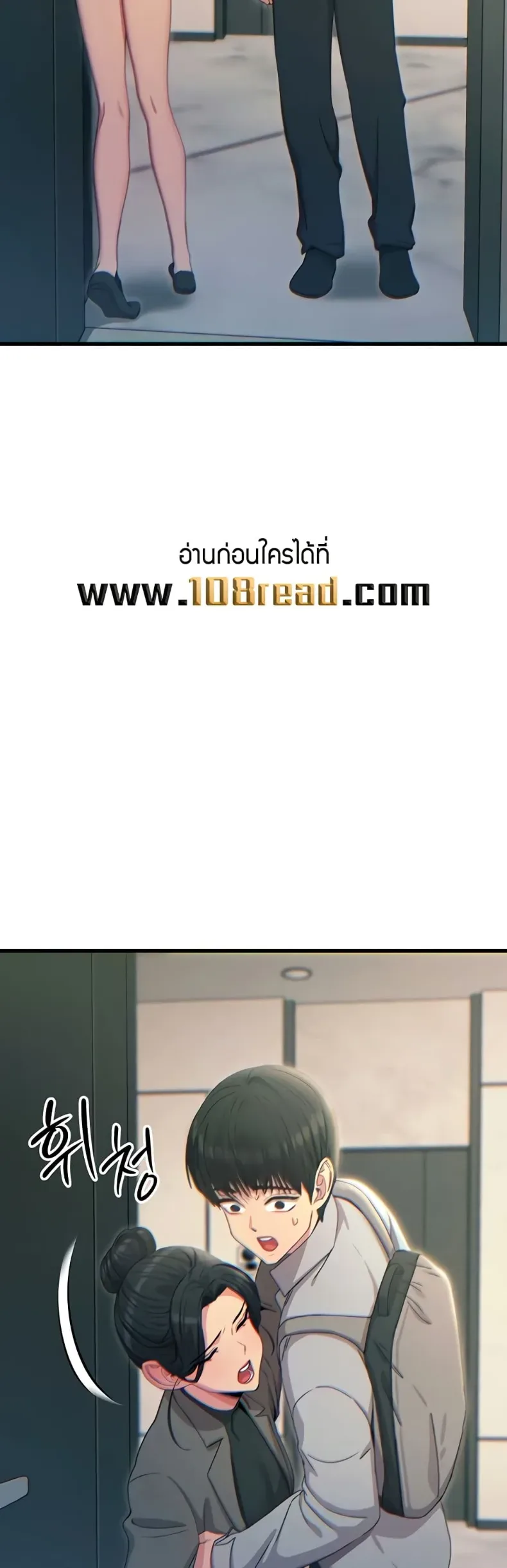 page-14