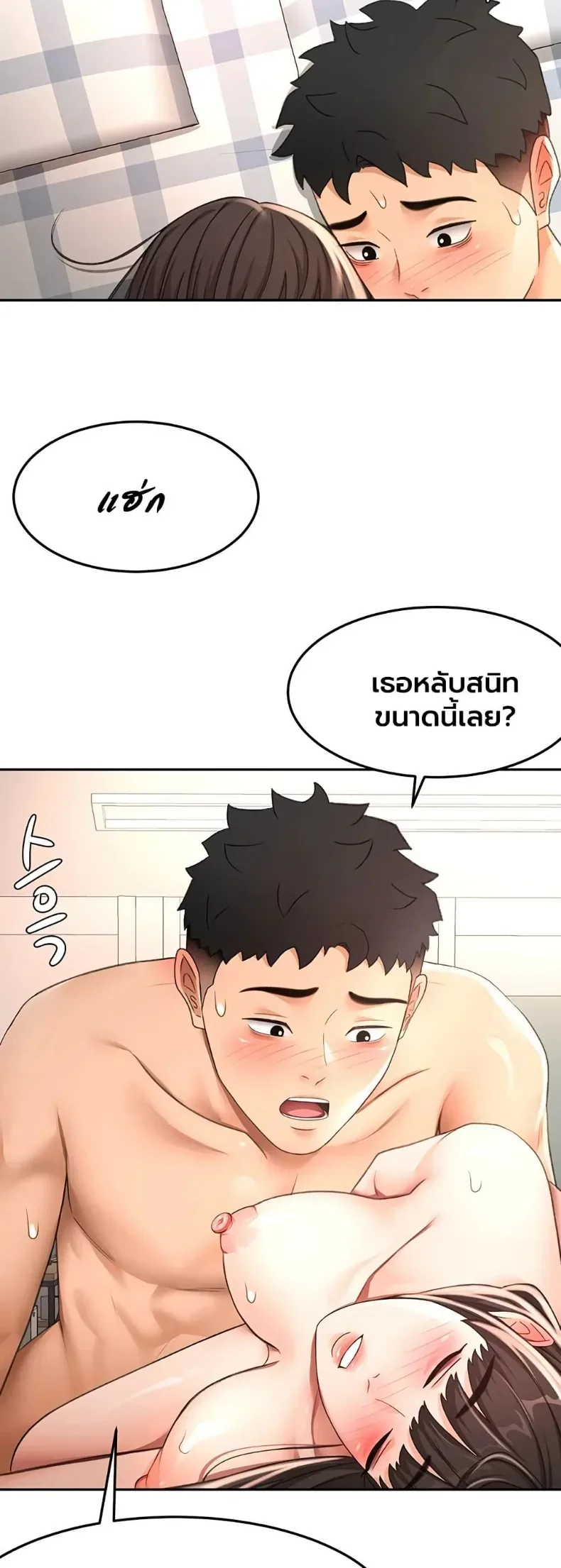 page-26
