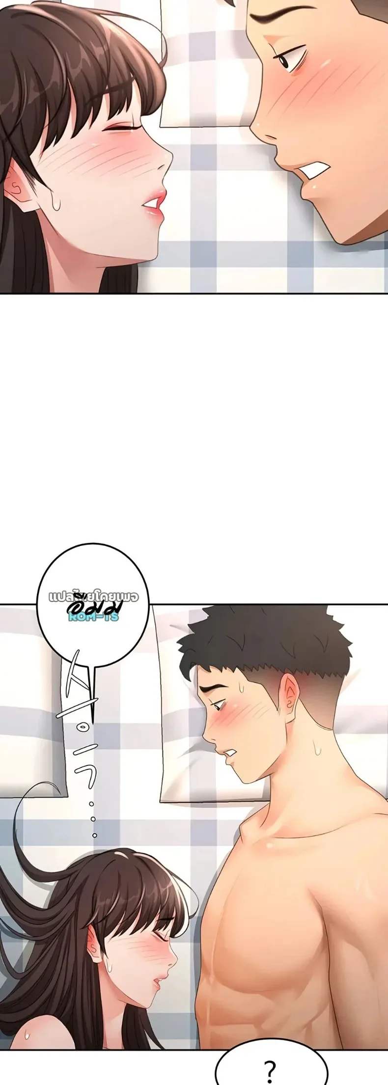 page-33