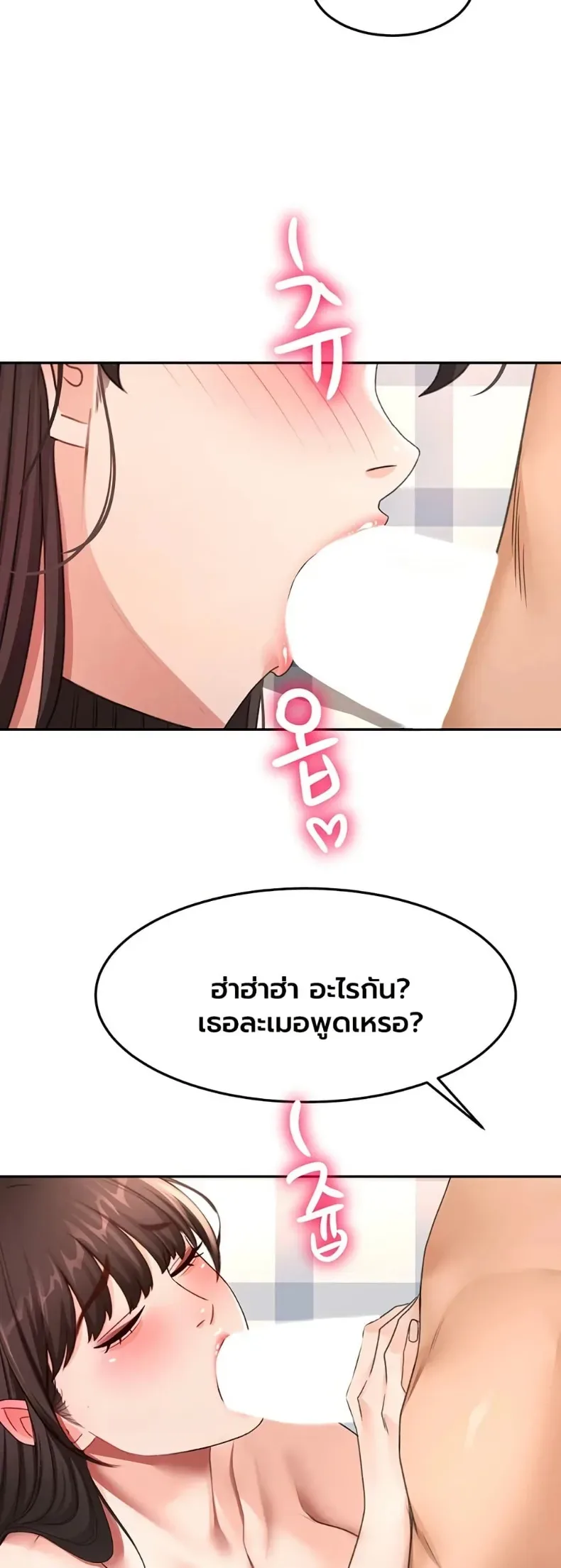page-34